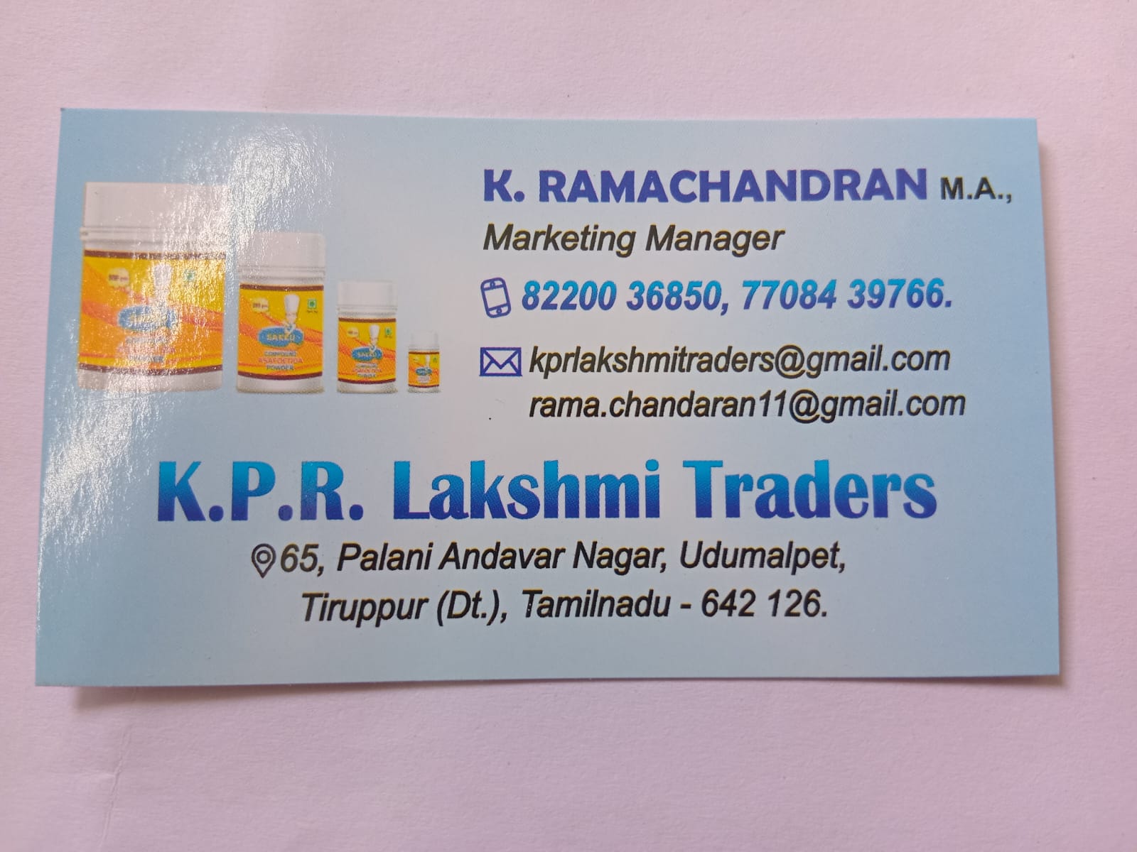 KPR LAKSHMI TRADERS Cover